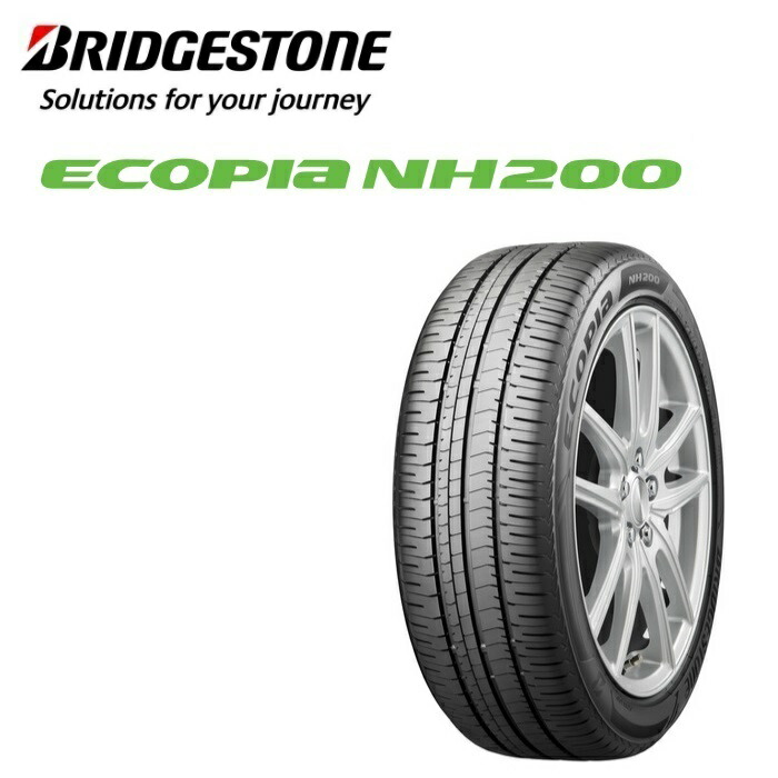 送料込！ブリヂストンエコピアNH100 RV 195/65-15 4本 ブリヂストン ECOPIA NH100 195/65R15 91H 価格比較 - 価格.com