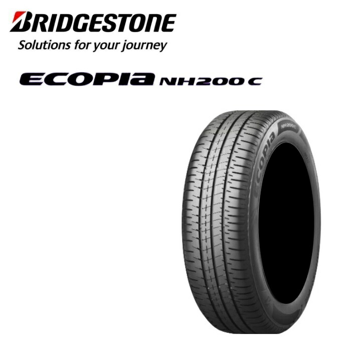 楽天市場】BRIDGESTONE(ﾌﾞﾘﾁﾞｽﾄﾝ) Playz(ﾌﾟﾚｲｽﾞ) PX-RVII 225