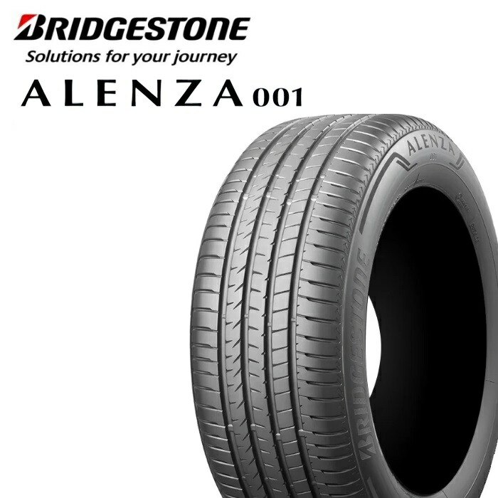 BRIDGESTONE(ﾌﾞﾘﾁﾞｽﾄﾝ) ALENZA(ｱﾚﾝｻﾞ) 001 235/55R20 102V [PSR14936]
