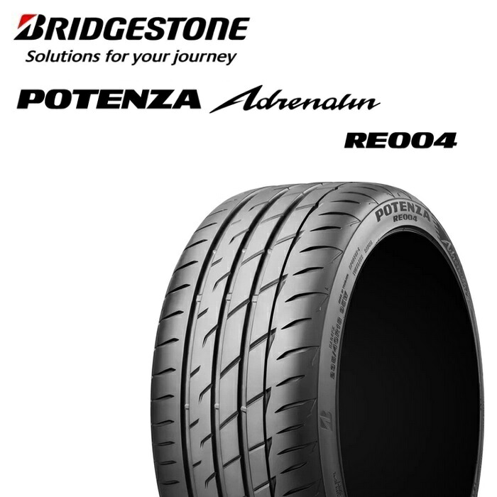 BRIDGESTONE(ﾌﾞﾘﾁﾞｽﾄﾝ) POTENZA(ﾎﾟﾃﾝｻﾞ) Adrenalin RE004 235/35R19 91W XL [15389501]｜KOKOROオートパーツ店