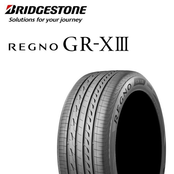 楽天市場】DUNLOP(ﾀﾞﾝﾛｯﾌﾟ) LE MANS 4(ﾙﾏﾝﾌｫｰ) LM704 225/55R16