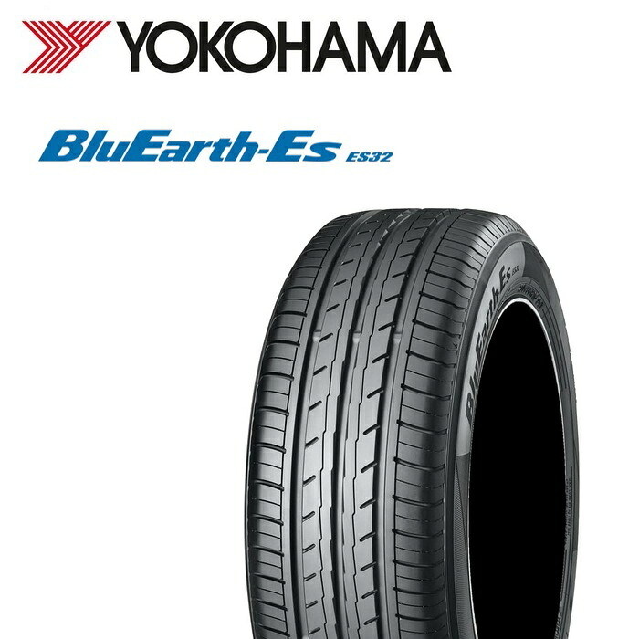 YOKOHAMA(ヨコハマ) BluEarth-Es (ブルーアースイーエス) ES32 195/60R17 90H [R6766]