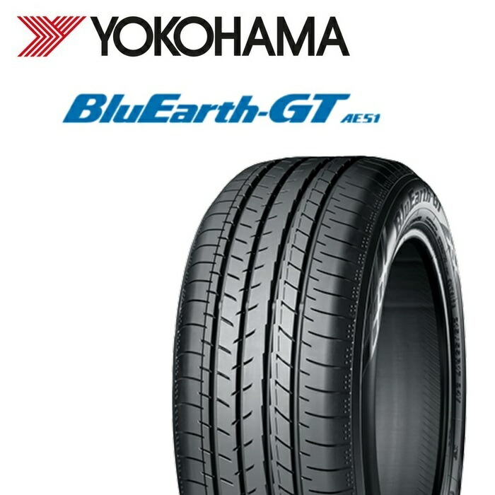 楽天市場】235/40R19 96W XL ヨコハマ エイビッド エンビガー