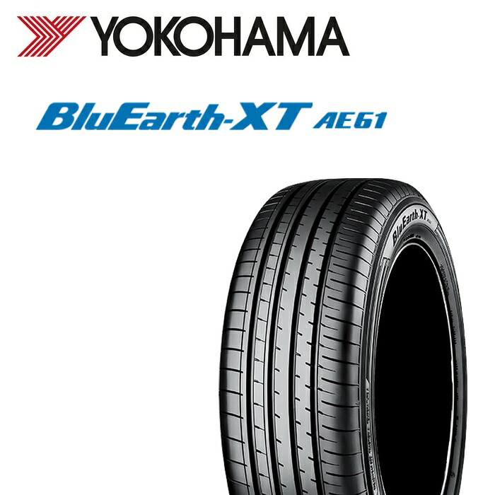 YOKOHAMA(ヨコハマ) BluEarth-XT(ブルーアース) AE61 225/65R17 102H [R5762]｜KOKOROオートパーツ店