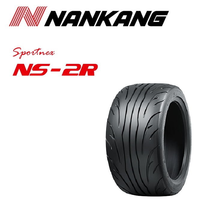 NANKANG NS-2R 225/40R18 TW120