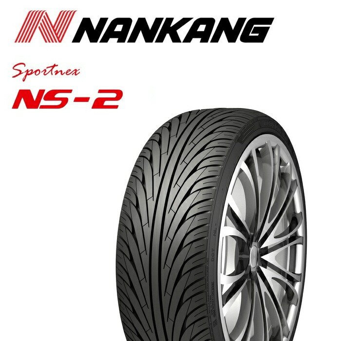 NANKANG ナンカン CR-S 265/30/19 2本 楽天市場】送料無料 ナンカン CR-S (1本/2本/4本) スポーツ
