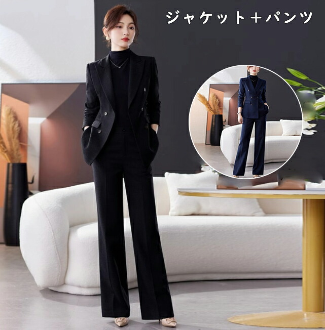 楽天市場】ベルベットセットアップ ジャケット パンツドレス 長袖 春秋