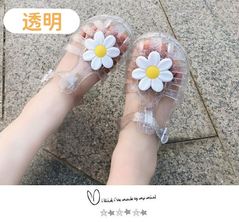 速くおよび自由な キッズサンダル 女の子 夏 可愛い クリア キッズシューズ 韓国風 ベビー サンダル 赤ちゃん 子供 軽量 透明 ドレスシューズ 穴付き 脱ぎ履きがしやすい つま先保護 プリンセス 花柄 ビーチ プール 海水浴 通園 幼稚園 結婚式 出産祝い プレゼント 海外