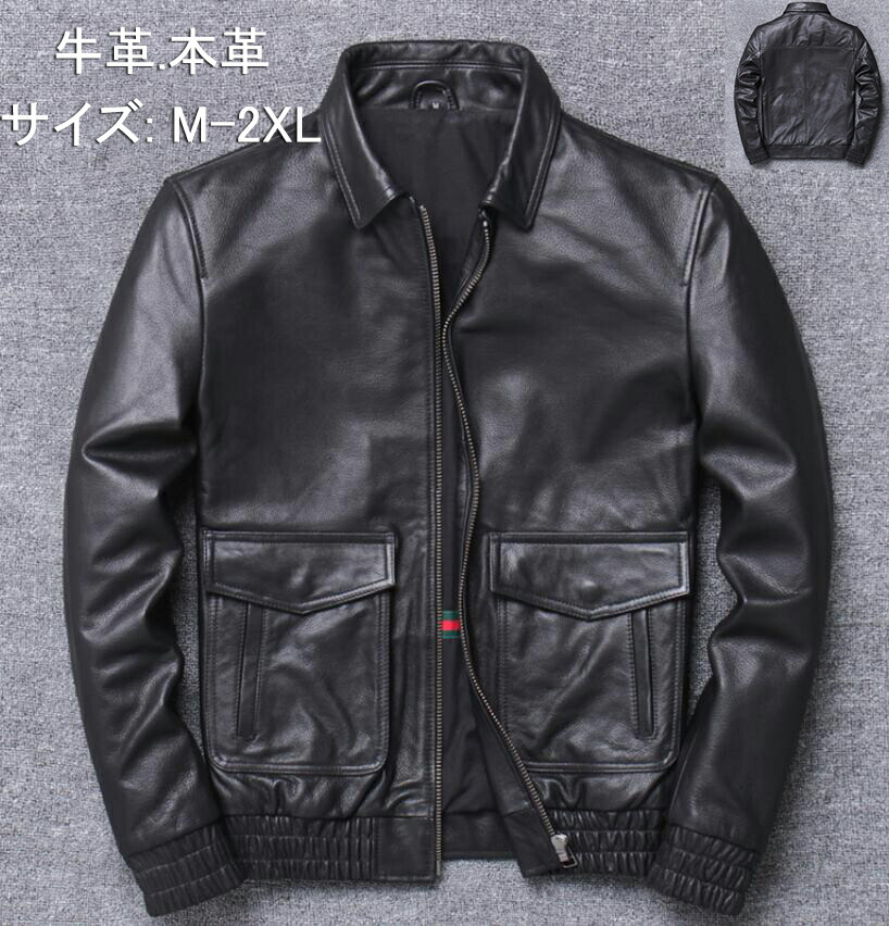 【送料無料】高級感メンズジャケット 男性ライダース ジャンメンズ 本革 牛革 男子ライダース レザージャケット アウターショートコートブルゾン防寒 防風ブラック海外通販
