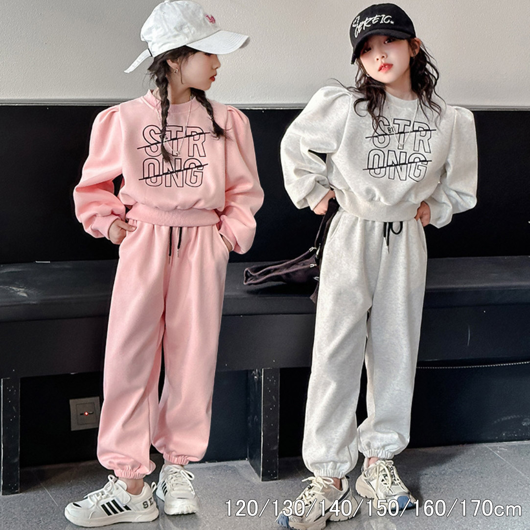 Amazon.co.jp: HurBer子供服 女の子 ジュニア スポーツウェア