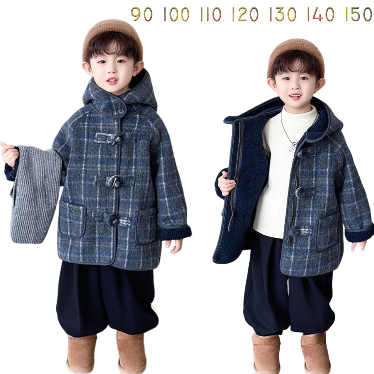 男の子 ダッフルコート ジャケット キッズ 秋冬着 裏起毛 コート フード付き 厚手 コート キッズ 防寒対策 暖かい 子ども 通園 通学 チェック柄 コート おしゃれ コート 90cm 100cm 110cm 120cm 130cm 140cm 150cm 海外通販