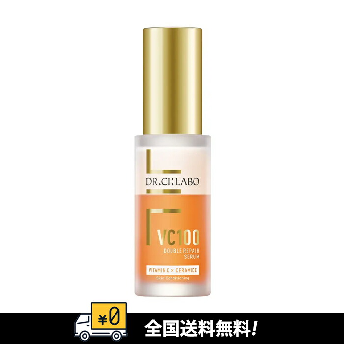 ドクターシーラボ　VC100 ゲル　80g x3個 楽天市場】ドクターシーラボ vc100ゲル 80gの通販