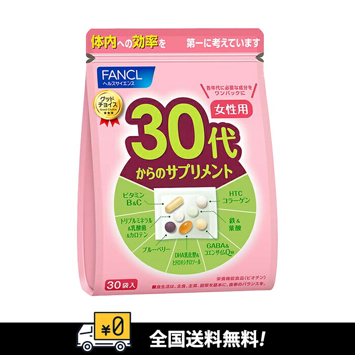 ドクターシーラボ　VC100 ゲル　80g x3個 楽天市場】ドクターシーラボ vc100ゲル 80gの通販