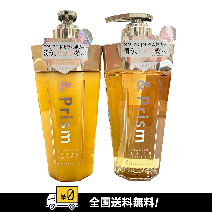 polaポーラ　新品3点セット 楽天市場】400円クーポン配布中【国内正規品】POLA ポーラ