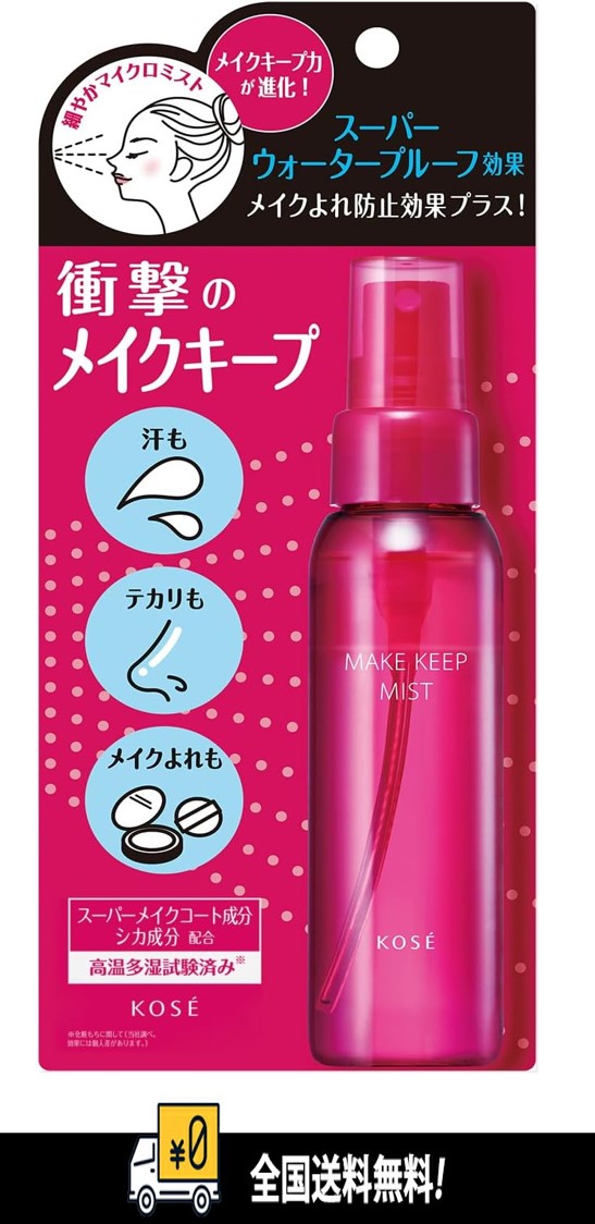 楽天市場】資生堂クレドポーボーテ ローションイドロA n 化粧水