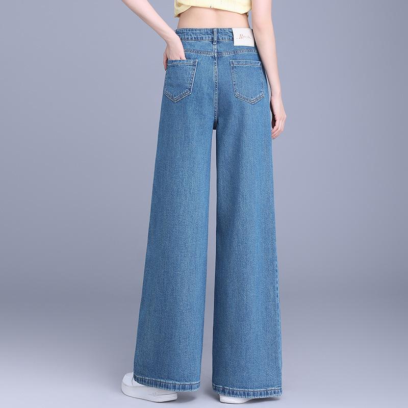 レディース デニムパンツ ハイウエスト ワイドレッグ ストレート 落ち感 細見え 高級感 柔らかい 肌触り 春秋 カジュアル 普段使い