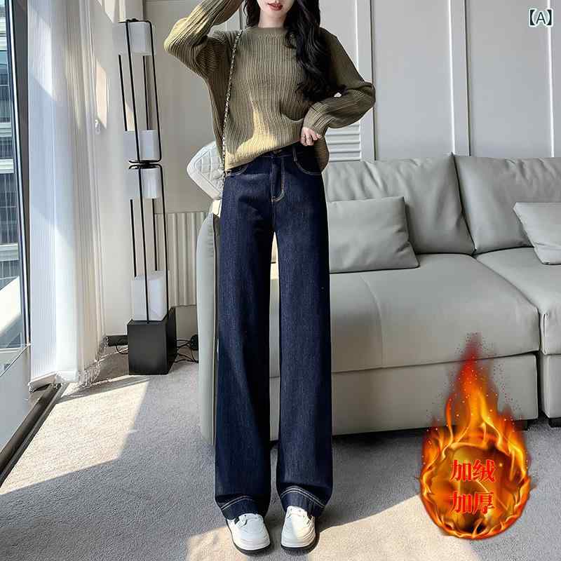 レディース デニムパンツ ハイウエスト 9分丈 ワイドレッグ ストレートパンツ 小柄向け 秋用 スリムシルエット カジュアル 普段使い ストレッチ