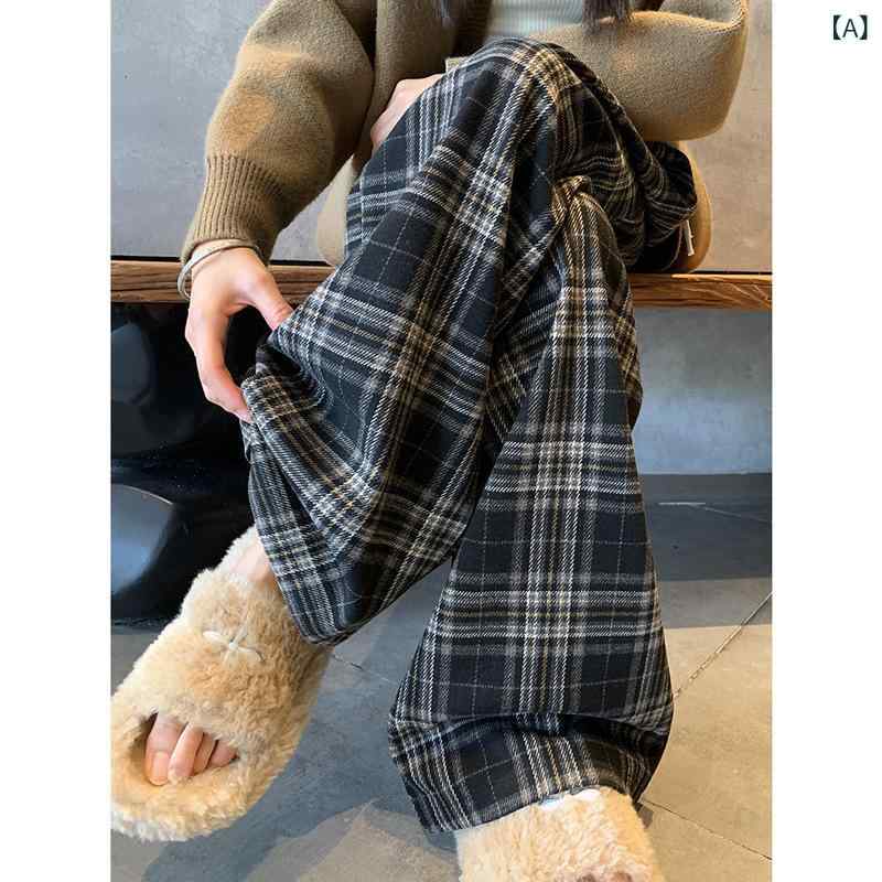 レディース チェック柄 ハイウエスト ワイドレッグパンツ ウール ストレート ドレープ感 ゆったり リラックスフィット 春秋 カジュアル 普段使い 伸縮性