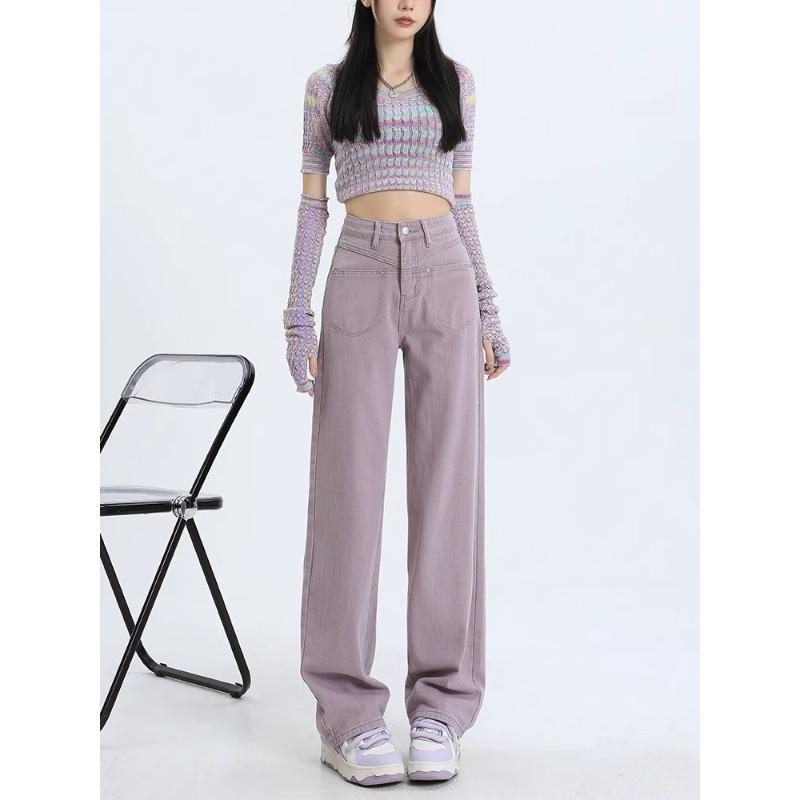 デニムパンツ 女性用 ワイドレッグ ハイウエスト ストレート ビッグサイズ 紫色 くすみピンク 春秋 スリム効果 デニム素材 ゆったりシルエット 通勤 普段使い 伸縮性