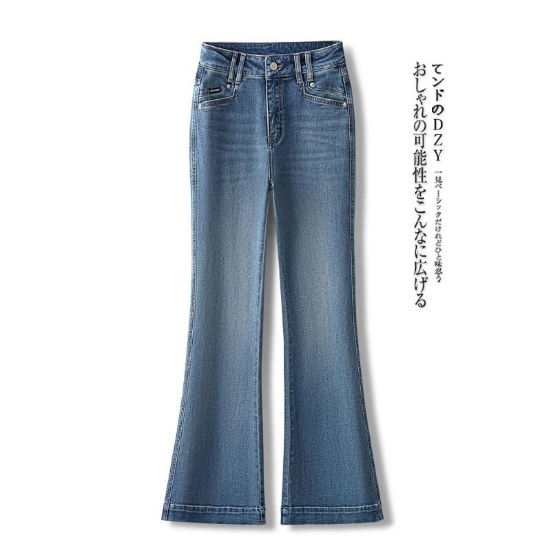 レディース ハイウエスト フレア デニムパンツ 春秋 スリム シルエット スタイリッシュ 韓国 カジュアル コットン ストレッチ 軽量 快適 フィット
