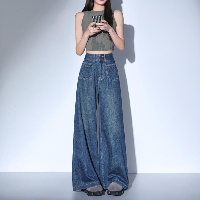 デニムパンツ レディース レトロ ワイドレッグ ハイウエスト ドレープ感 スリム見え 小柄対応 ストレート フレア 春秋 カジュアル 普段使い