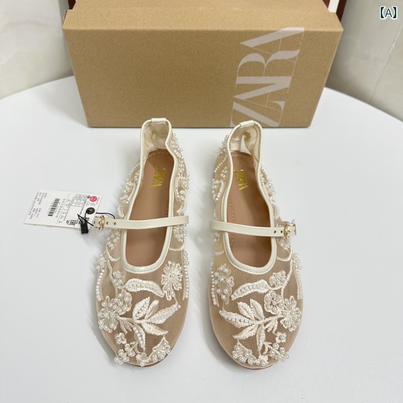 女性用 夏 フラットシューズ レトロ風 レース刺繍 メッシュ バレエシューズ 通気性 軽量 ファッション 普段使い カジュアル 足元おしゃれ