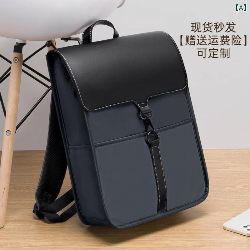 リュックサック メンズ 高級感 ビジネス 通勤用 PCバッグ 大容量 シンプル ファッション バックパック 両肩 鞄 男性用 普段使い 軽量 形状 ブラック系