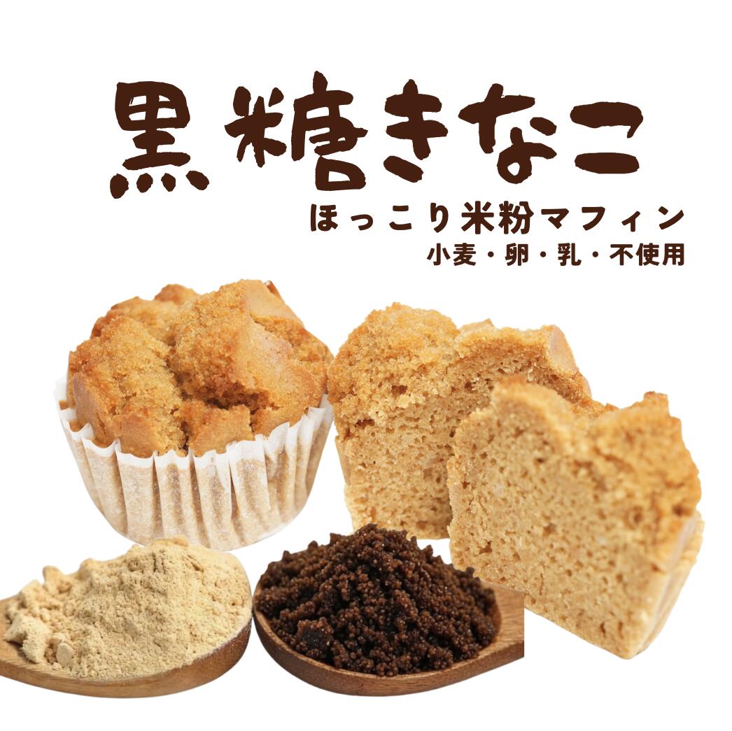 ROOMの投稿商品