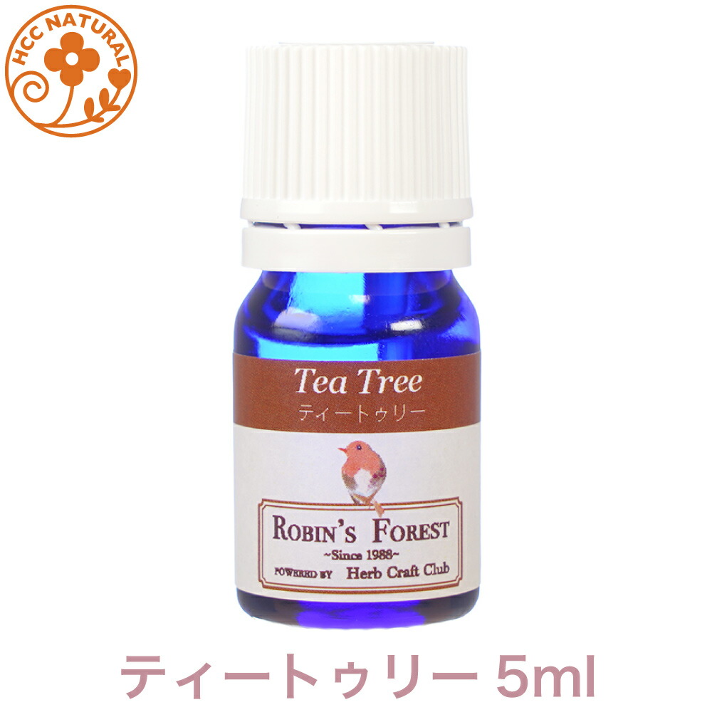 店長大暴走 クリアランスsale ロビンの森 アロマオイル ローズオットー 15ml プロ用 アロマオイル 精油 エッセンシャルオイル ろーず 業務用 プロ品質 高品質 アロマ 最新人気 Khosravi Fr