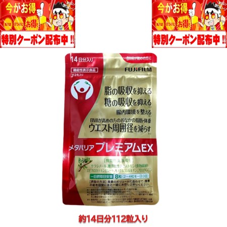 楽天市場】シボローカ 30粒 15日分 株式会社ヘルスアップ 機能性表示 