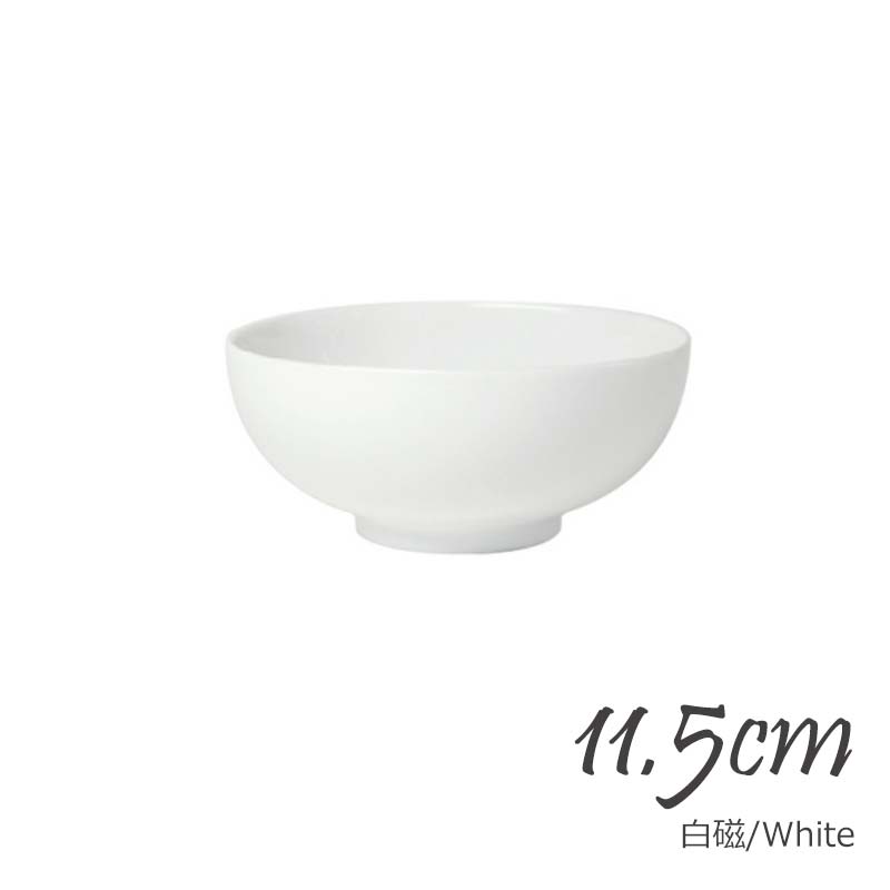 楽天市場】和田一人 飯碗 紫渦唐草 直径11.5cm×高さ6.5cm お茶碗 美濃