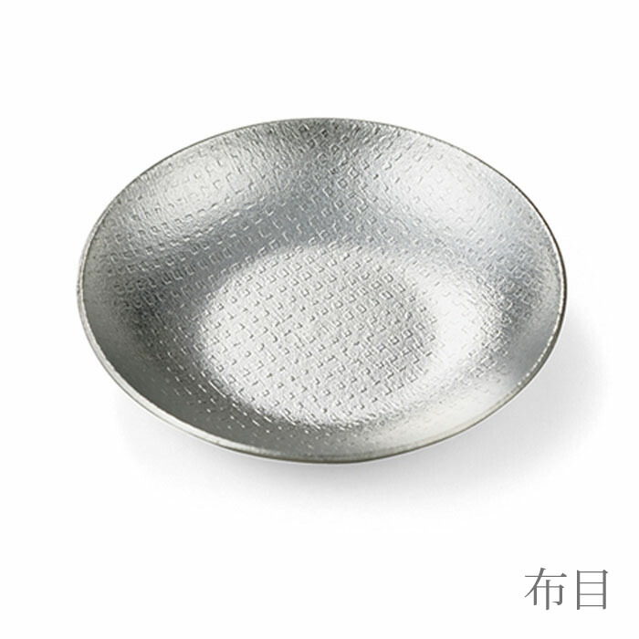 能作　錫のプレート皿23×23㌢（銀色） ユニークプレート【シルヴィ・アマール コレクション】｜錫製