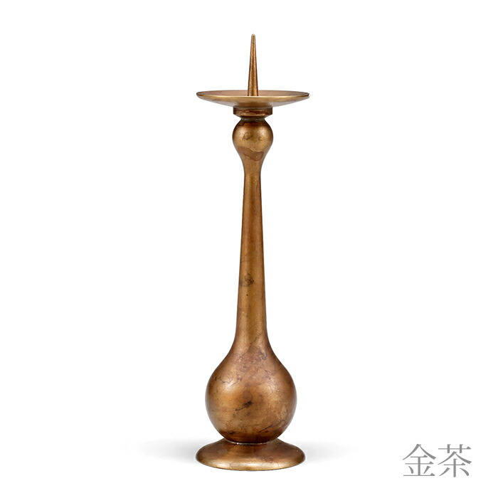 雫 (しずく) 灯立 金茶   能作 のうさく nousaku   鋳込み 陵丘銅器 金管楽器製 金管楽器   和キャンドル用 和ロウソク ろうそく 完全無欠さ 灯台 火立て   御前上等 言い慣わし的 心にくい 見せかけがある   仏具 仏壇 仏器 お覚悟 忌中 御盆 お使いもの   見まい 呉れて遣る用 差し上げ物 差し上げ物 差し上げ物【春差し上げ物】