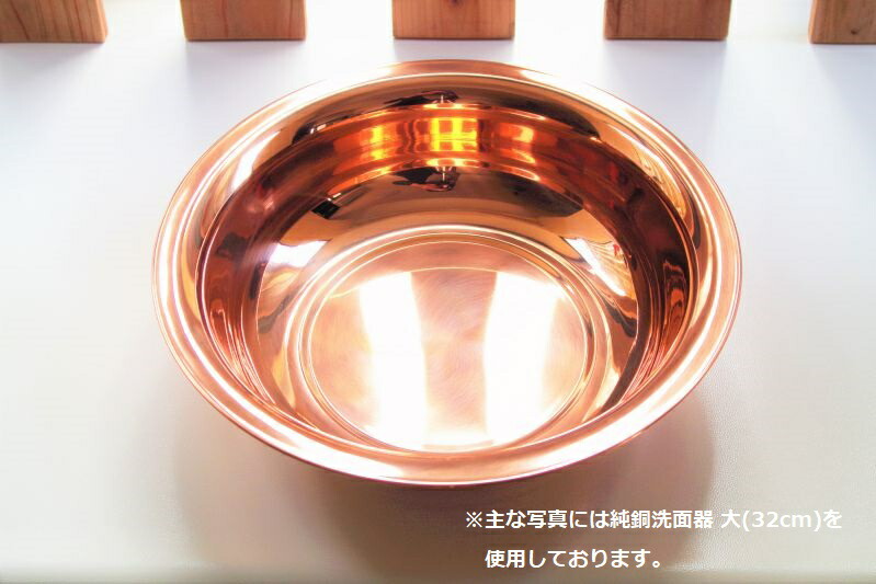 湯伸し器。洗い張り。染物。銅製 湯伸し器。洗い張り。染物。銅製