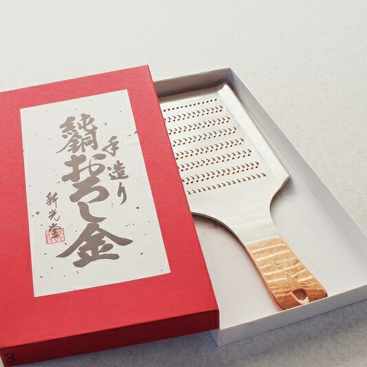 【純銅製 手打ち 下ろし金 3号】 新光金属元素 燕市 細工人用 目立て 御膳上等 大根おろし 銅生産物 おろし器 鋭さが似つかわしい 卸金 オロシガネ ちりとり型 錫メッキ 大きめ 抗菌 早め すり分かりやすい わさび 山葵 柚子 蔬菜 根菜 香辛料 ツマ 生薑 葫 大蒜  労働者階級用 第一級 料理人 煮炊き 和食
