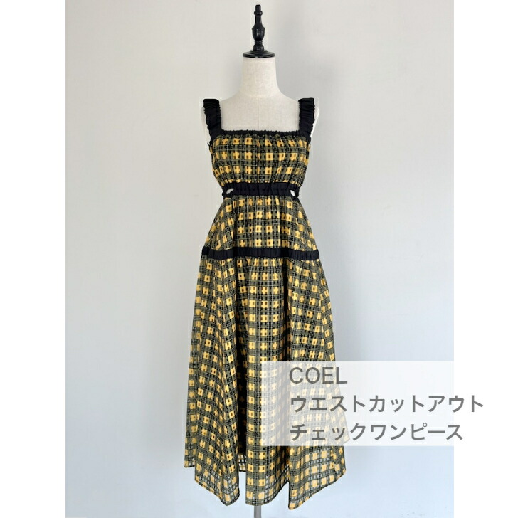 楽天市場】【LOKITHO】 Flower Emb. Combi Dress 50101 ロキト Yellow