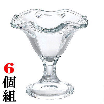 デザートカップ ガラス 6個組 プリマベラ 6個セット 【ガラス製 食器 デザート カップ パフェ グラス パフェグラス パフェカップ アイスカップ おしゃれ お洒落 素敵 おすすめ 洋風 業務用 カフェ レストラン 飲食店 家庭用 アイスクリーム フルーツ 盛り付け 器】