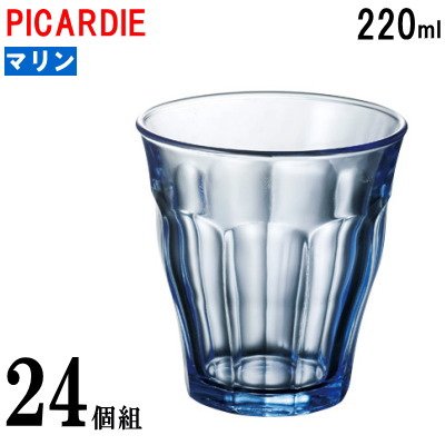 水飲み 耐熱瑠璃 220ml×24個仕掛ける ピカルディマリン タンプラー 【青み 耐熱強化因子瑠璃製 ヨーロッパ製 耐熱 強化因子 瑠璃 食器 水飲み 青 優勝杯 おすすめ 身寄り用 お役目用 喫茶店 分かりやすい 今めかしい 一般受け 思わしい 熱湯差しゆるす 陰電子範囲相応う 食器洗い濯ぎ機相応う】