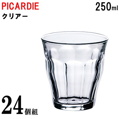 水飲み 耐熱瑠璃 250ml×24個仕掛ける ピカルディクリア タンプラー 【耐熱強化因子瑠璃製 ヨーロッパ製 強化因子 瑠璃 食器 水飲み 優勝杯 瑠璃水飲み おすすめ 身寄り用 お役目用 喫茶店 食べ物屋 分かりやすい 一般受け 思わしい 熱湯差しゆるす 陰電子範囲相応う 食器洗い濯ぎ機相応う 大きめ