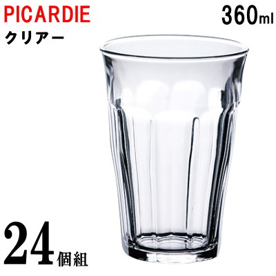 爆売り コップ 耐熱ガラス 360ml 24個セット ピカルディクリア タンブラー 送料無料 耐熱強化ガラス製 ヨーロッパ製 ガラス 食器 グラス カップ ガラスコップ おすすめ 家庭用 業務用 カフェ レストラン シンプル 人気 丈夫 熱湯ok 電子レンジ対応 食器洗浄機対応