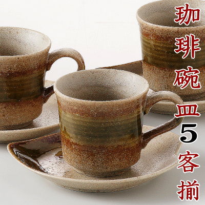 楽天市場】【 コーヒーカップ 5客セット 】 志野あかね珈琲碗皿5客揃え