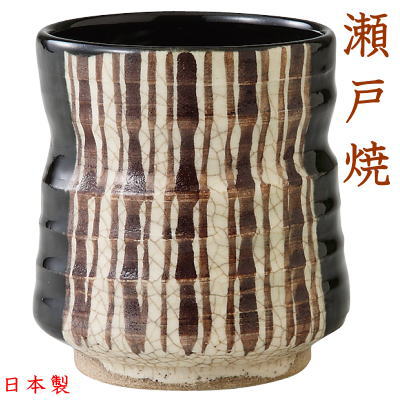 楽天市場】【 ぐい呑み 】 春草作 黄瀬戸ぐい呑み 木箱入 東窯