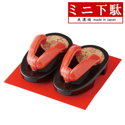 楽天市場】飾り下駄 縁起物 ミニ下駄 鹿の子・黒 【日本製/美濃