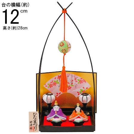 楽天市場】【 日本製 】 松花堂 四季飾り （ 磁器 ） 木箱入り