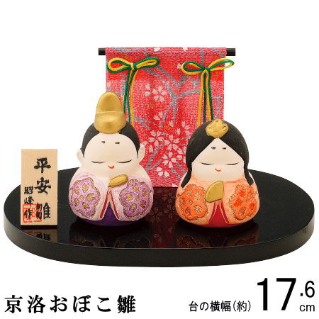 楽天市場】お雛様 ミニ 日本製 貝合わせ雛 【陶器 国産 おひなさま