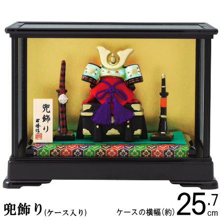 天狗 お面 天狗面 縁起物 魔除　陶器① 楽天市場】張り子面 天狗 テング てんぐ 魔除け お面 縁起物