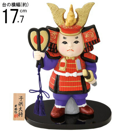 楽天市場】陶器製 五月人形 武者人形 智勇兼備の名将 加藤清正公 朝鮮