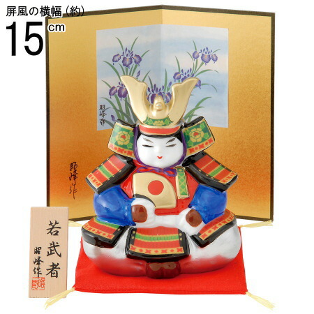 楽天市場】陶器製 五月人形 武者人形 智勇兼備の名将 加藤清正公 朝鮮