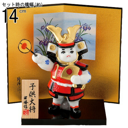 楽天市場】陶器製 五月人形 武者人形 智勇兼備の名将 加藤清正公 朝鮮