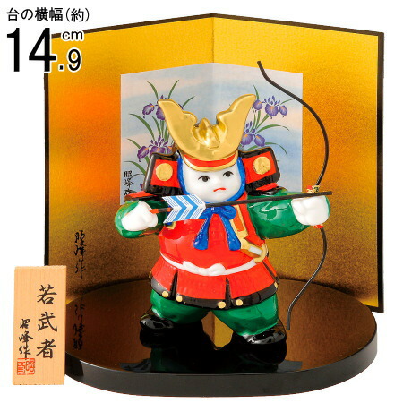 楽天市場】陶器製 五月人形 武者人形 智勇兼備の名将 加藤清正公 朝鮮
